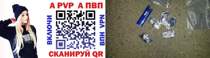 Купить ГАШИШ  Конопля  КОКАИН  МЕФ  Георгиевск