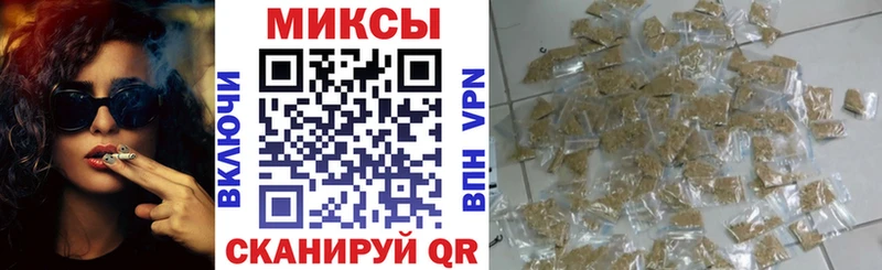 Бутират вода  Купить  Георгиевск 