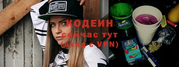 а пвп мука Мегион
