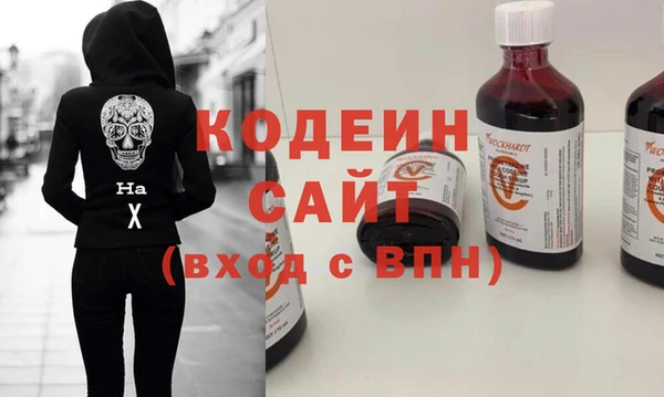 а пвп мука Мегион