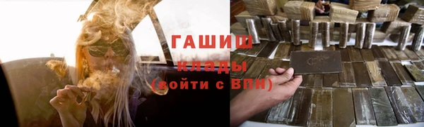 а пвп мука Мегион