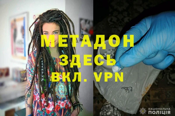 а пвп мука Мегион