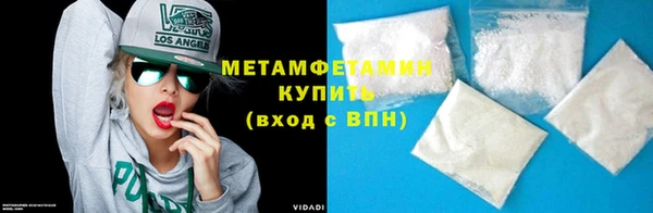 СК Медвежьегорск