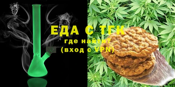 а пвп мука Мегион