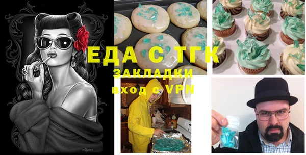 СК Медвежьегорск