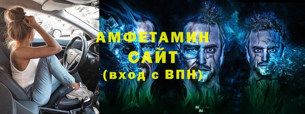 а пвп мука Мегион