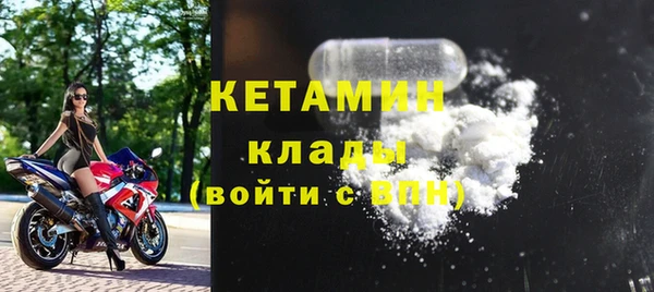 а пвп мука Мегион