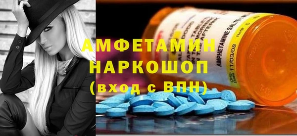 а пвп мука Мегион