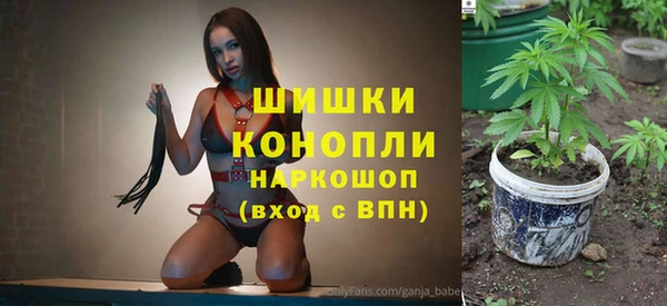 а пвп мука Мегион