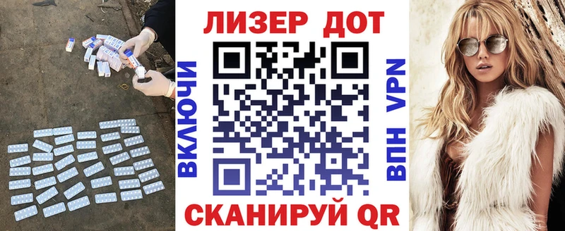 ЛСД экстази кислота  Купить  Георгиевск 