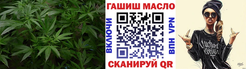 Купить где  Георгиевск  ТГК жижа 